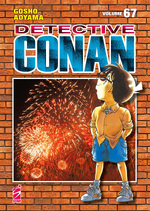 Detective Conan New Edition